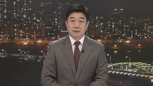 클로징