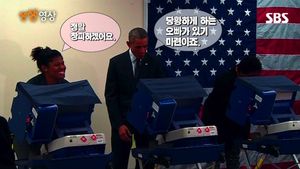 [생생영상] "제 여자친구 건들지 마세요" 뜻밖의 경고에 오바마 반응은?