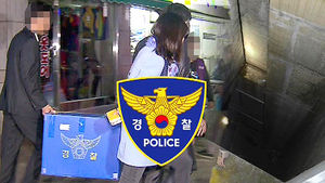 '판교 환풍구 사고' 제작&middot;납품 업체 압수수색