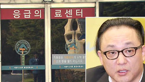 신해철, 아직 의식불명&hellip;"부어오른 장이 심장 압박"