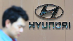 현대차 정몽구 회장 '한전부지 매입' 배임 혐의 피소