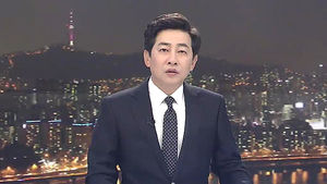 클로징