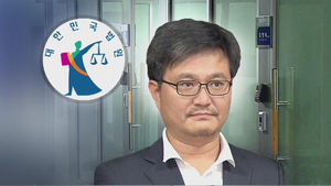 '재력가 살인사건' 팽 씨 "김형식이 압박해 범행"