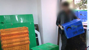 "인구이동 16년 만에 최대&hellip;부동산 활기 조짐"