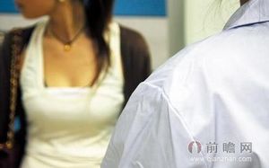 [월드리포트] "상의 벗으세요" 알몸 신체검사에&hellip;뿔난 여고생들