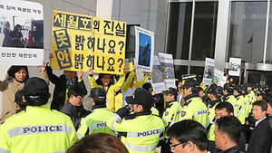 경찰, 청와대 향한 '세월호전단' 풍선 날리기 막아