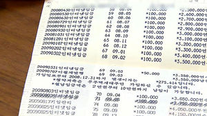 세대주 아닌 무주택자도 국민주택 청약 가능해요