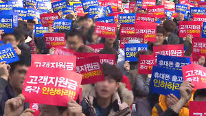 단통법 시행 한 달&hellip;다시 등장한 편법 보조금