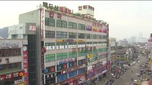 [취재파일] 마사회, "경마장 무해하다"