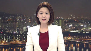 클로징