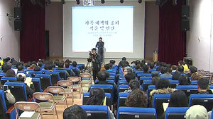 "수사 독립권 미흡" 세월호 유가족, 특별법 보완 요청