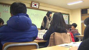 시기&middot;기간 학교 자율로&hellip;방학이 바뀐다