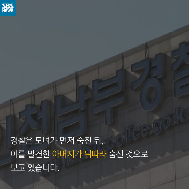 카드뉴스_세가족