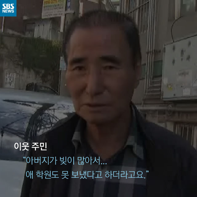 카드뉴스_세가족