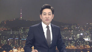 클로징
