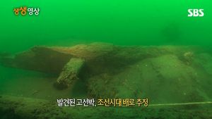 [생생영상] 바닷속 '보물선' 발견&hellip;백자 무더기 나와
