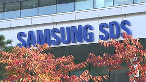 삼성 SDS 공모주 청약 시작&hellip;"경쟁 치열할 것"