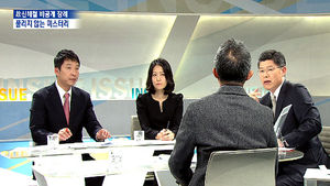 [이슈 인사이드] 환자 동의 없이 수술 해놓고 '서비스'?