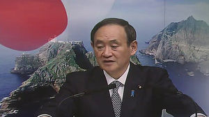 일본, 독도 시설 백지화에 '외교 성과' 자평