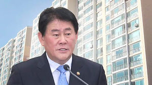 정부, 민간 임대주택 투자에 세제&middot;금융지원