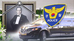 "고 신해철 수술 당시 영상, 촬영 자체가 없었다"