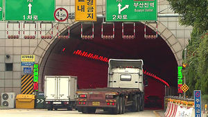 "외국 자본 '꼼수'에 민자 도로 통행료 비싸진다"