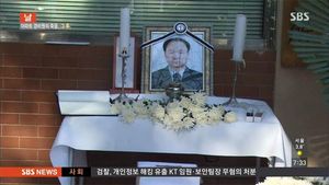 [스브스 뉴스] 아파트 경비원의 죽음, 그 후