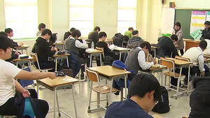 64만 명 응시 수능 시작&hellip;'쉬운 영어' 기조