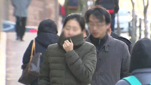 수능일 첫 한파특보&hellip;옅은 황사도 영향