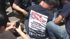 대법원 "쌍용차 정리해고는 정당" 파기환송