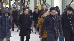 서울&middot;경기 일부 첫눈&hellip;일요일부터 빗방울