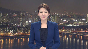 클로징