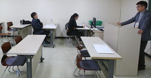 [핫포토] 열차 지연, 늦은 논술고사