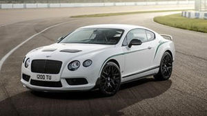 전세계 300대 한정 벤틀리 컨티넨탈 GT3-R 국내 상륙