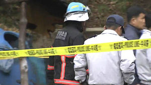 펜션 업주 부부 19일 소환&hellip;업무상 과실치사 입증 주력