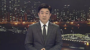 클로징