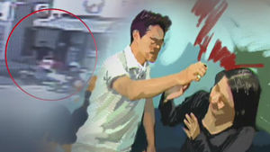 "길 막고 있다"&hellip;도로변 행인 '묻지마 폭행'