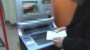 전직 경찰간부, 수사기법&middot;인맥 동원해 '보이스피싱'