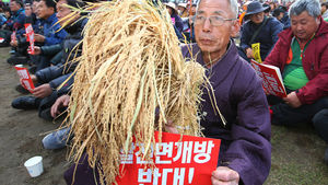 식량주권과 먹거리안전을 위한 3차 범국민대회 개최