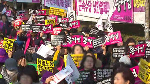 교육 차관 "학교비정규직 무분별한 처우개선 안돼"
