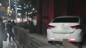 보물 177호 사직단 대문에 차량 '쿵'&hellip;일부 파손