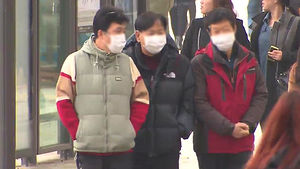 포근한 날씨에 미세먼지 증가&hellip;올겨울 평균기온 높을 듯