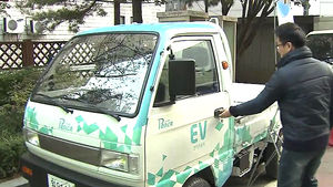 서울시, '친환경 전기트럭' 시범 운영&hellip;보조금 지원 예정