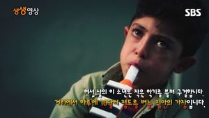 [생생영상] 구걸한 돈마저 뺏겨&hellip;고단한 시리아 난민 어린이