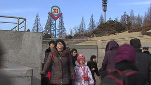미국 상원도 '재미 북한이산가족 상봉' 결의안 발의