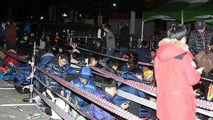 [현장 포토] 지스타가 뭐길래&hellip;밤새 줄 선 사람들