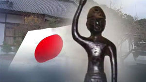 일본 쓰시마서 불상 절도 혐의 한국인 4명 체포
