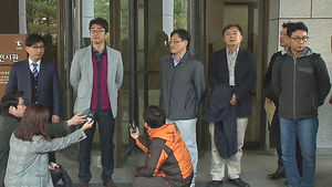 "YTN 기자 3명 해고 정당" 6년 만에 확정 판결