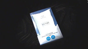 잠에 관한 이모저모&hellip;신간 '잠의 사생활'