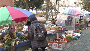 [수도권] 서울시, 전통시장, '도심 명소'로 만든다